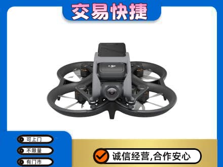 宜春回收无人机