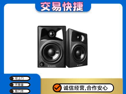 宜春回收音响