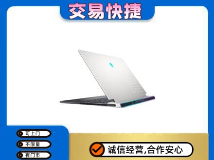 宜春回收电脑