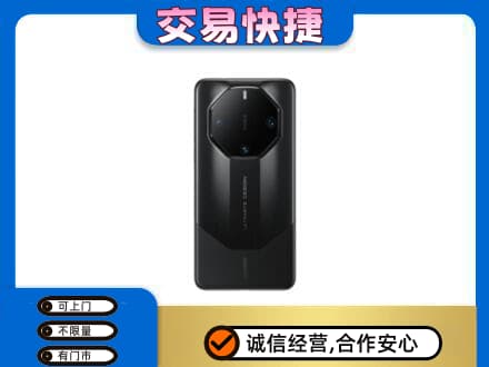 宜春回收手机