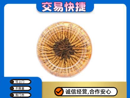 宜春回收虫草礼盒