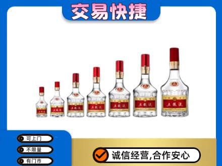 宜春名酒回收五粮液礼盒.jpg