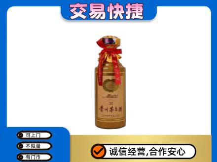 宜春茅台回收30年份.jpg