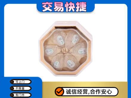 宜春礼品回收燕窝礼盒.jpg